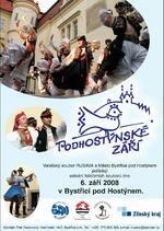 Rusava, valašský soubor písní a tanců